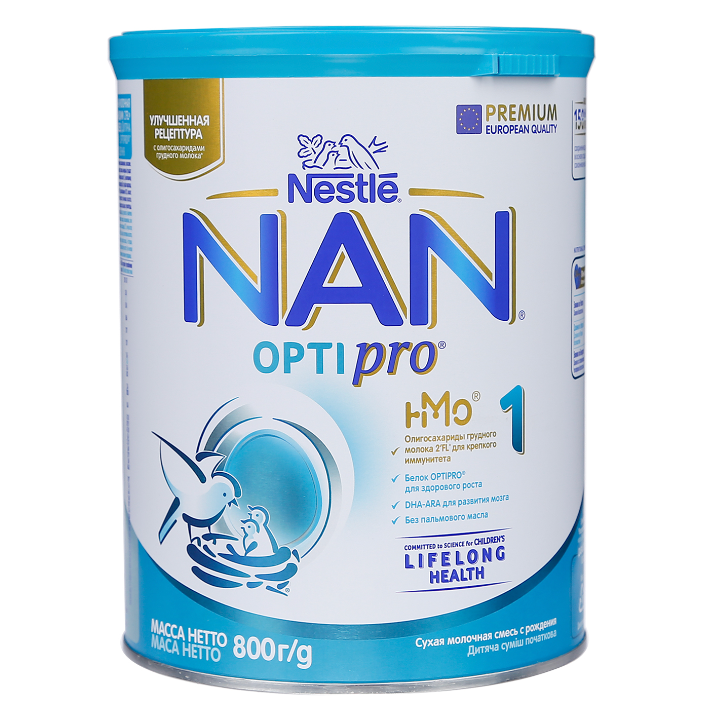 SỮA NAN NGA SỐ 1 DÀNH CHO BÉ TỪ 0 - 6 THÁNG 800G