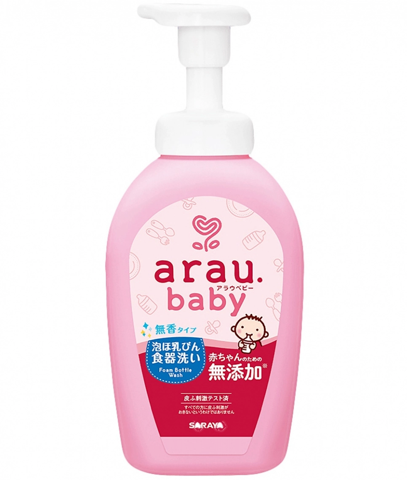 Nước rửa bình sữa hữu cơ Arau Baby 500ml