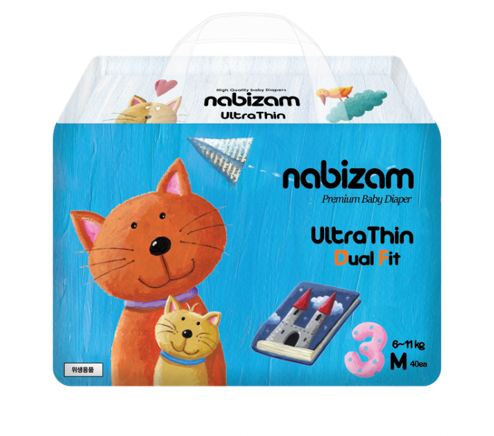 Tã/Bỉm Dán Nabizam Ultra Thin Nội Địa Hàn