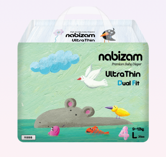 Tã/Bỉm Dán Nabizam Ultra Thin Nội Địa Hàn