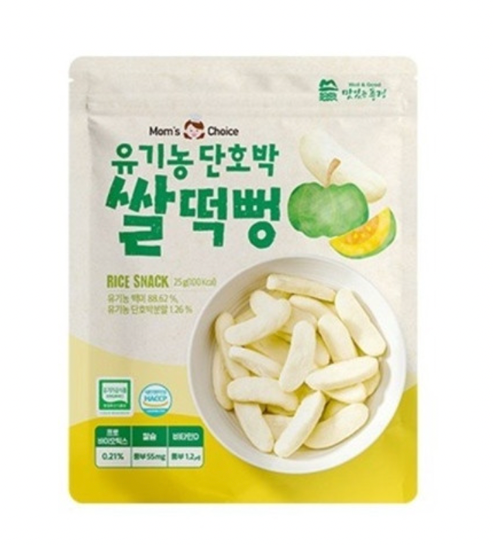 Bánh gạo hữu cơ thanh dẹt Mom's Choice Vị Bí Ngô
