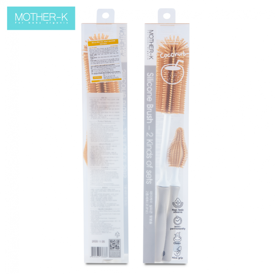 Set 2 cọ rửa bình sữa, núm ti silicone Mother-K