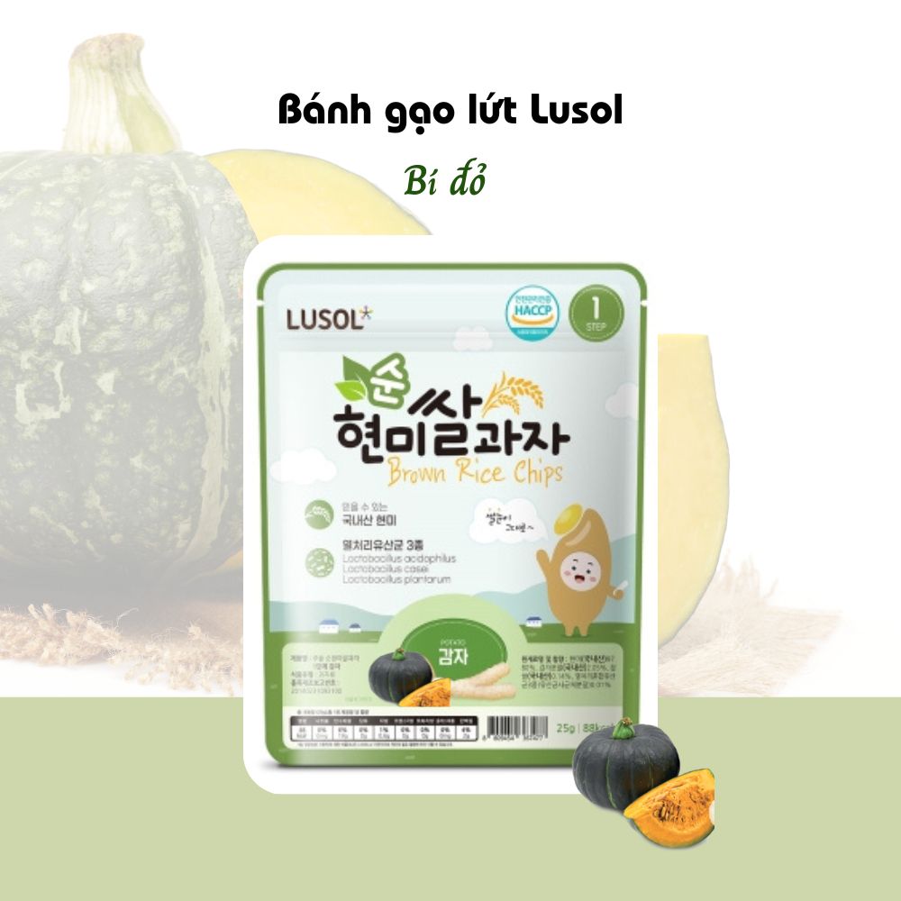 Bánh Gạo Lứt Lusol Cho Bé Từ 6M+ (25g)