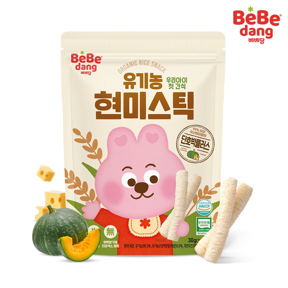 Bánh gạo lứt hữu cơ que ngắn Bebedang Bí Đỏ Phô Mai