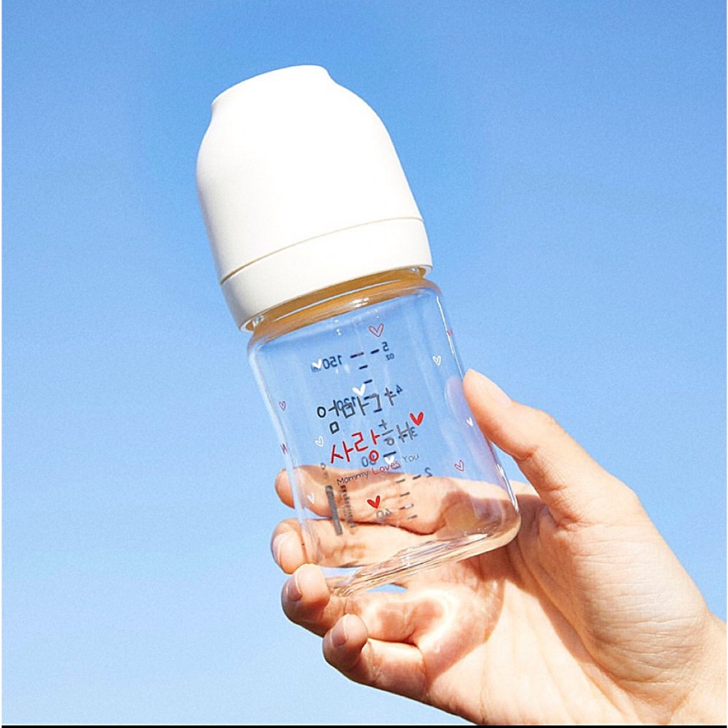 Bình Sữa Haenim Nothing All-in-one PA 150ml (Có Núm Ti)
