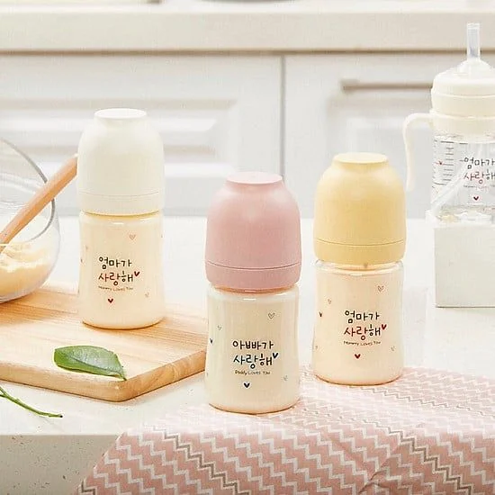 Bình Sữa Haenim Nothing All-in-one PA 150ml (Không Núm Ti)
