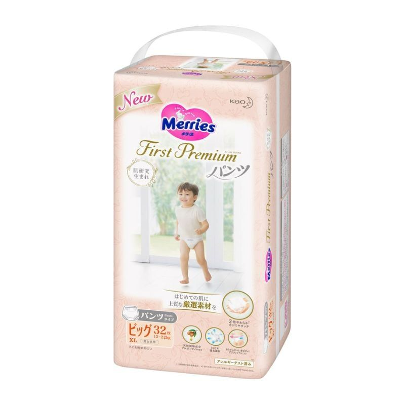 Tã/Bỉm Quần/Dán Merries First Premium