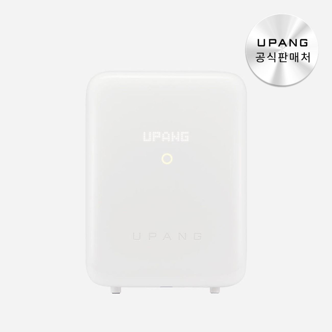 MÁY TIỆT TRÙNG UV UPANG 920