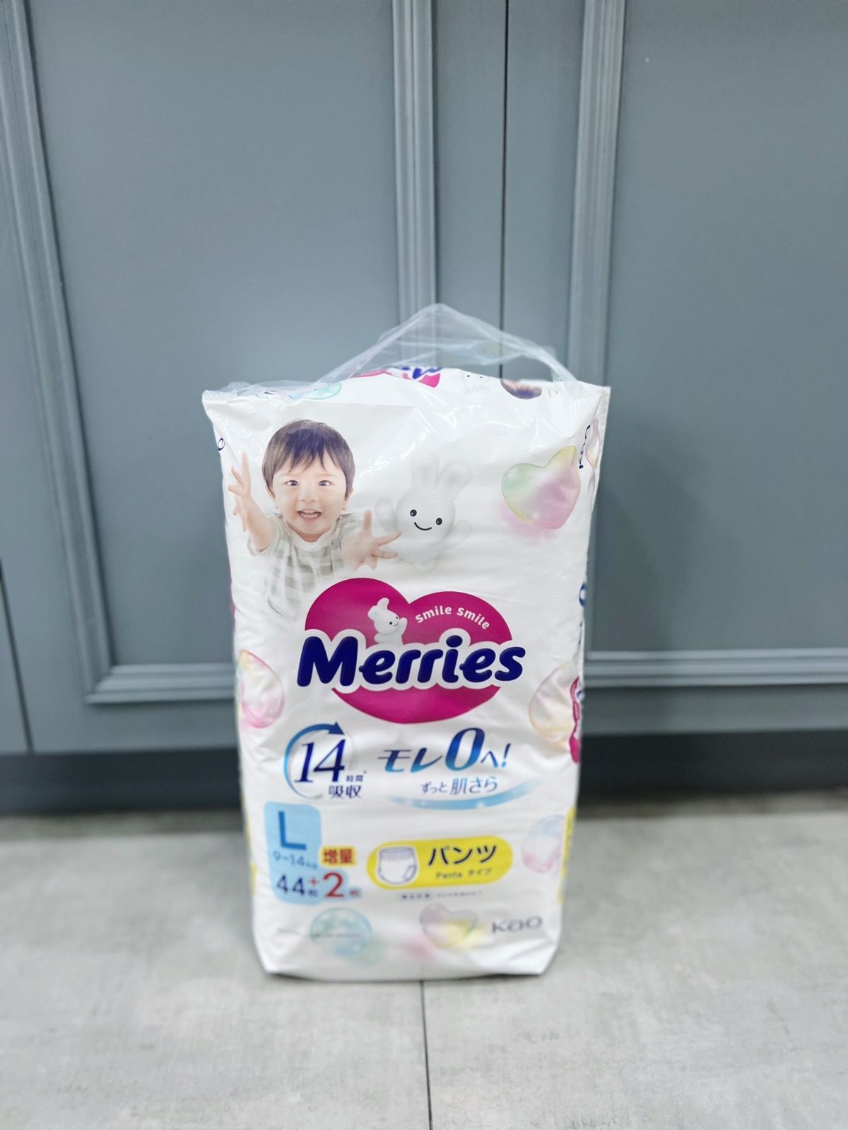 Tã/Bỉm Quần/Dán Merries Nội Địa Nhật (Cộng miếng)