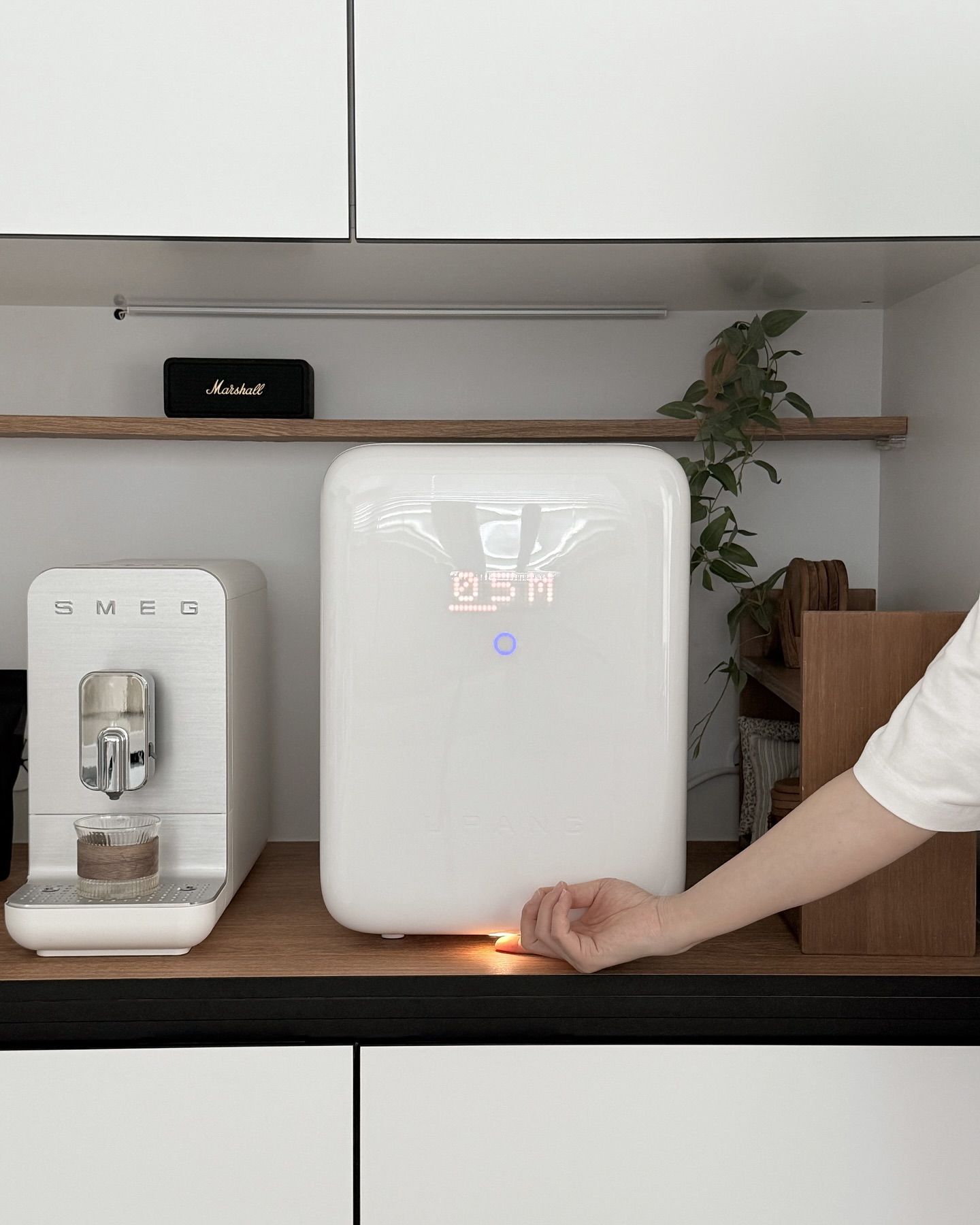 MÁY TIỆT TRÙNG UV UPANG 920