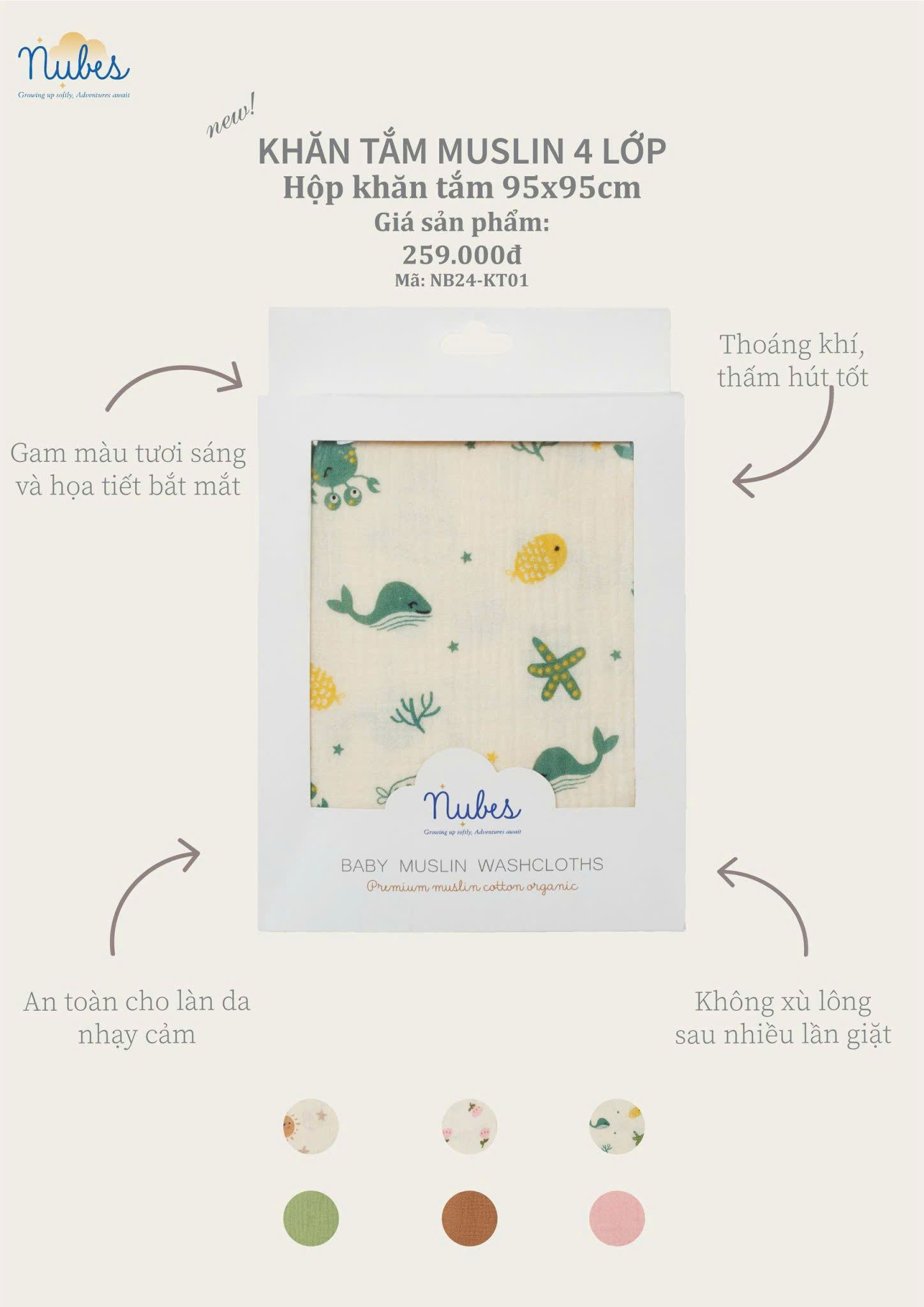 Khăn tắm Muslin 4 lớp Nubes