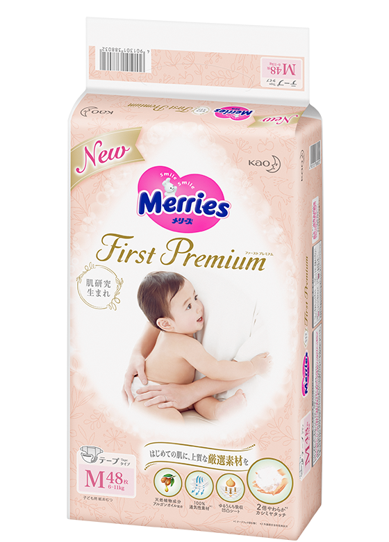 Tã/Bỉm Quần/Dán Merries First Premium