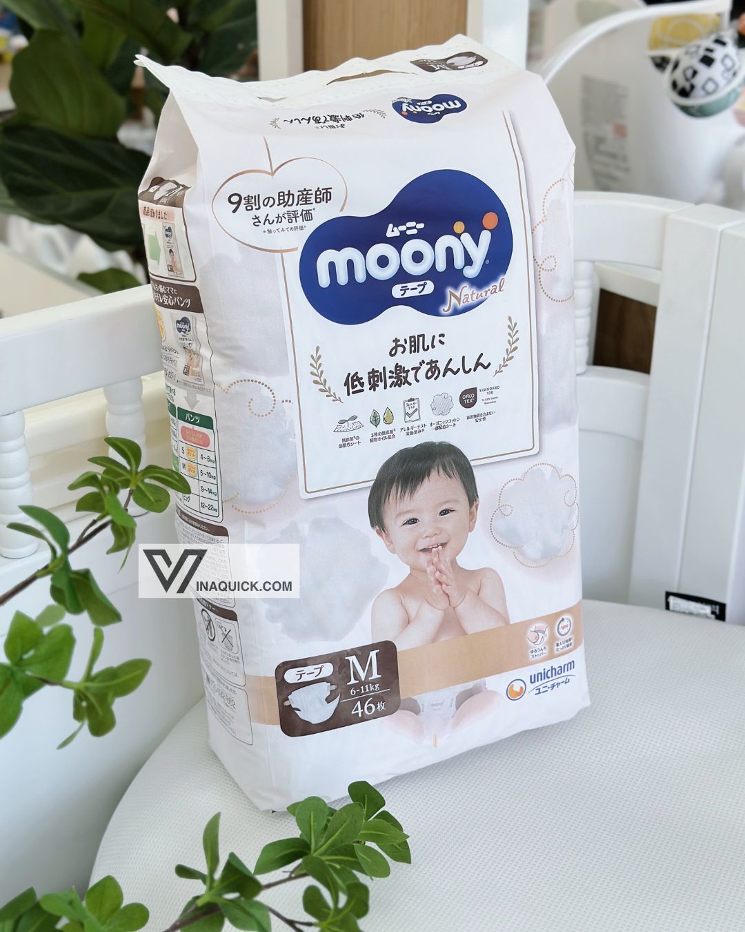 Tã/Bỉm Quần/Dán Moony Natural Nội Địa Nhật