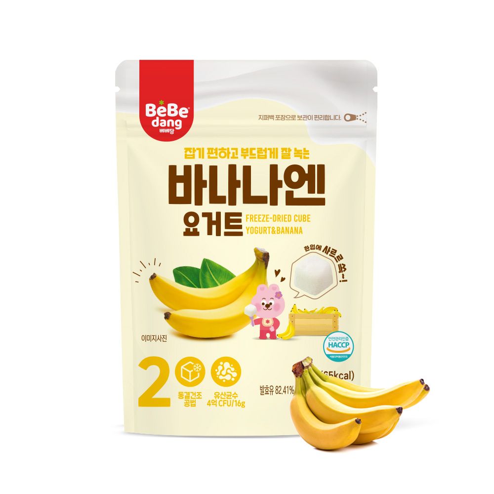 Sữa Chua Sấy Khô Bebedang Hàn Quốc Cho Bé Từ 6M+ (16g)