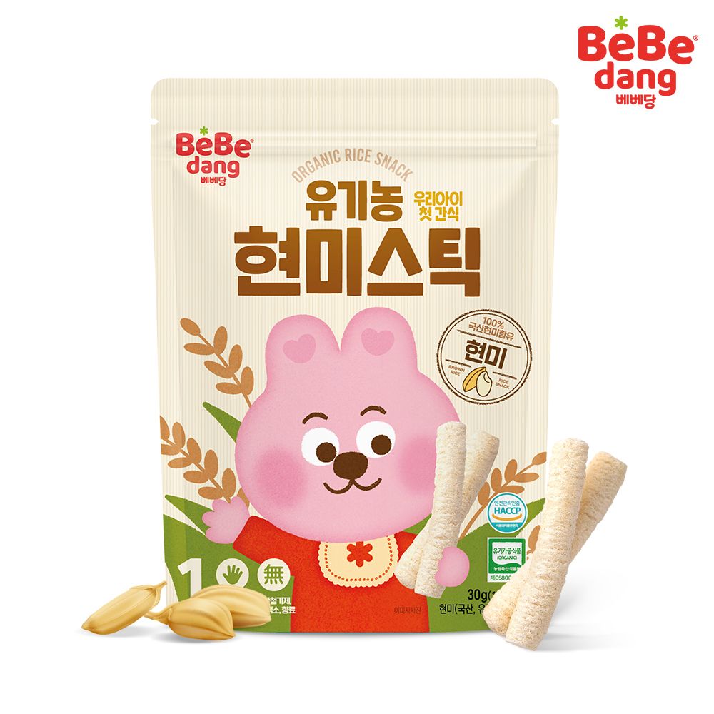Bánh gạo lứt hữu cơ que ngắn Bebedang Mầm Gạo