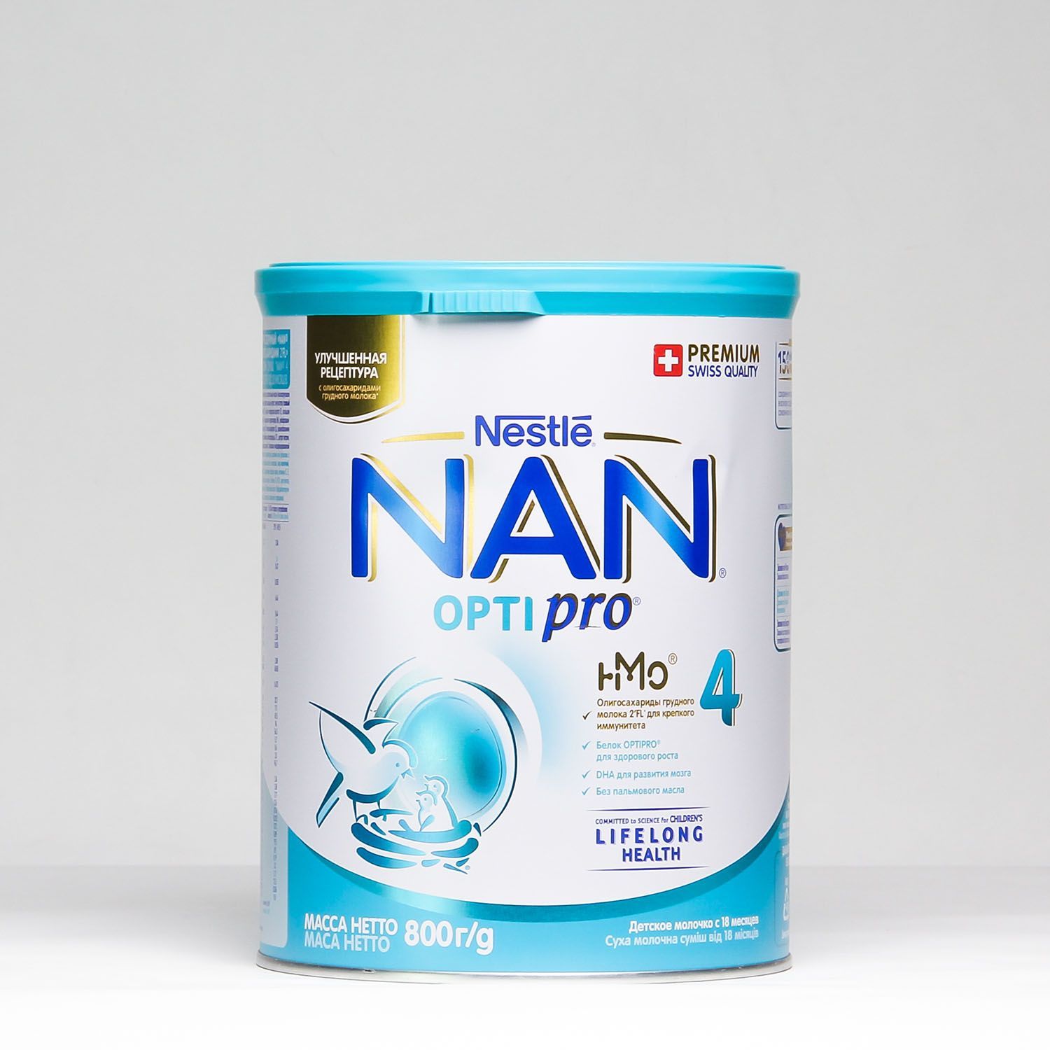 SỮA NAN NGA SỐ 4 DÀNH CHO BÉ TỪ 2 - 6 TUỔI 800G
