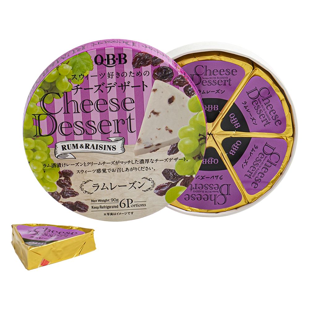 Phô Mai Trái Cây QBB Cheese Dessert Nhật Vị Nho