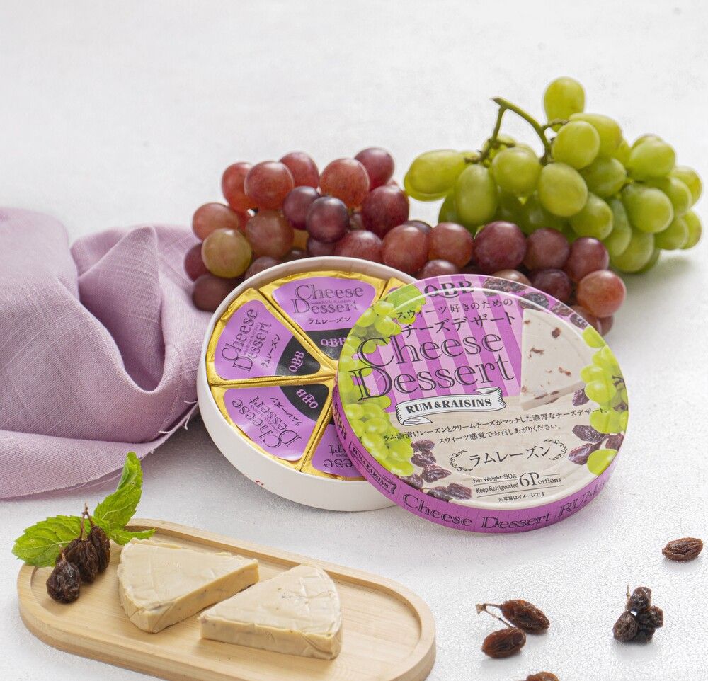 Phô Mai Trái Cây QBB Cheese Dessert Nhật Vị Nho