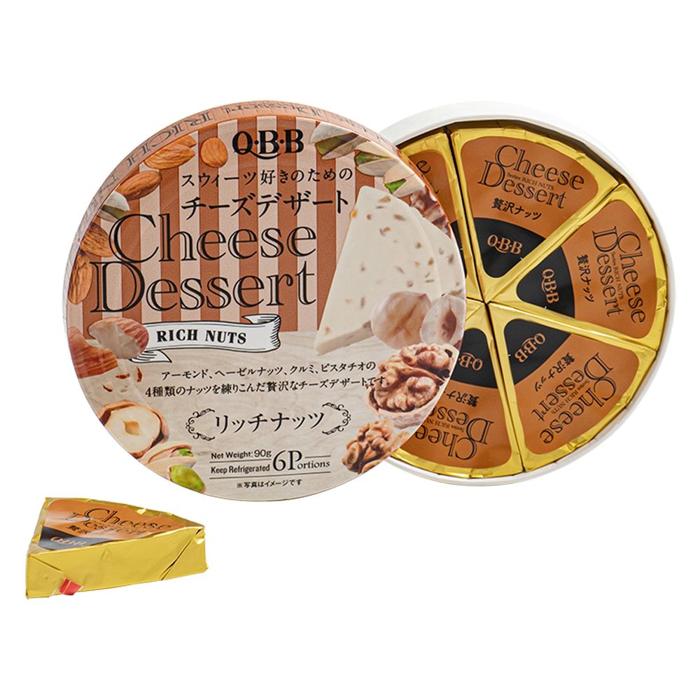 Phô Mai Trái Cây QBB Cheese Dessert Nhật Vị Óc Chó