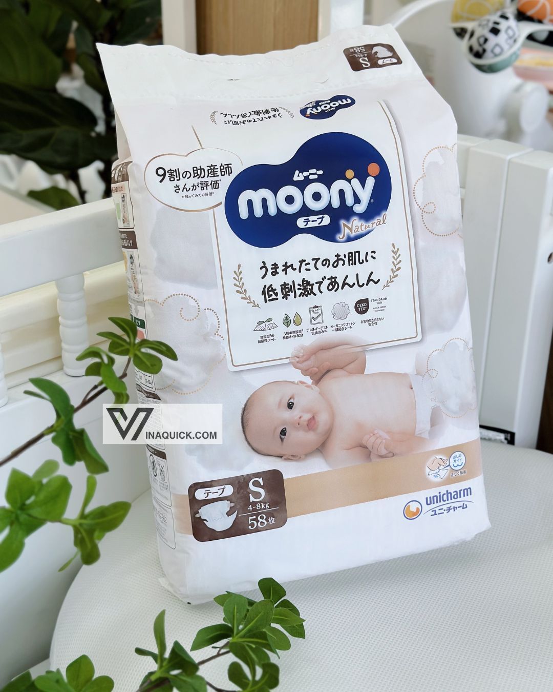  Tã/Bỉm Quần/Dán Moony Natural Nội Địa Nhật 