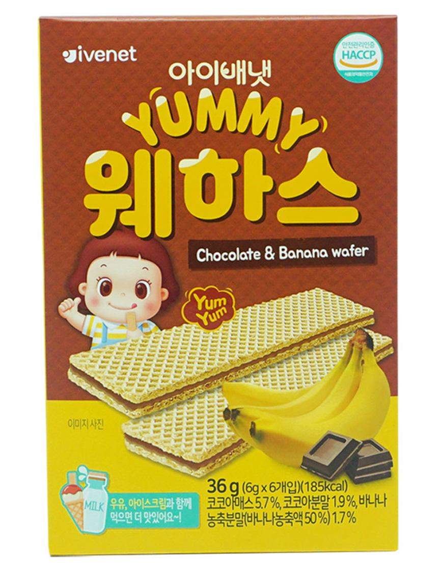 Bánh Xốp Yummy Ivenet - Vị Socola Chuối 36g