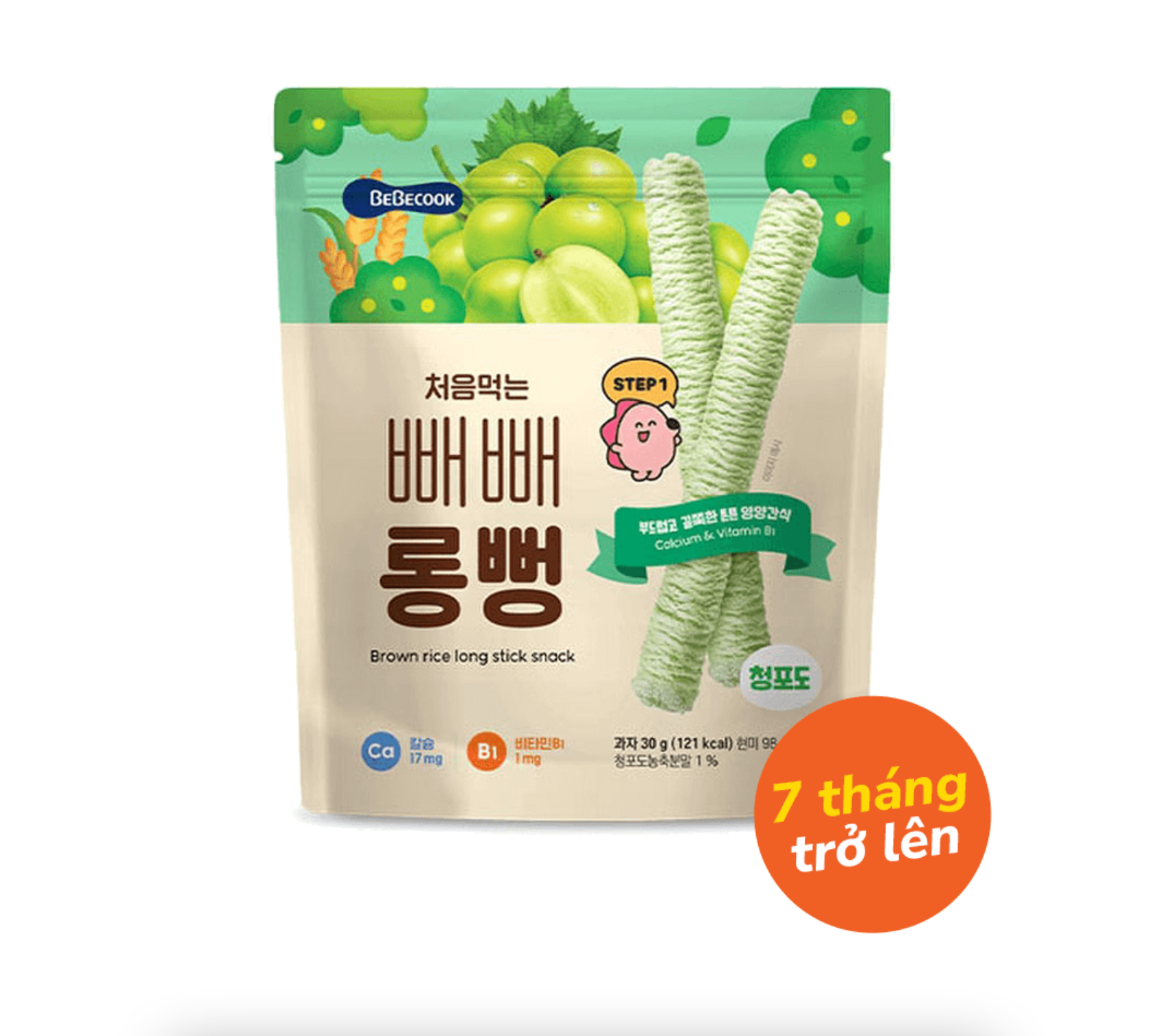 Bánh Gạo Lứt Thanh Dài Bebecook - Vị Nho Xanh 30g