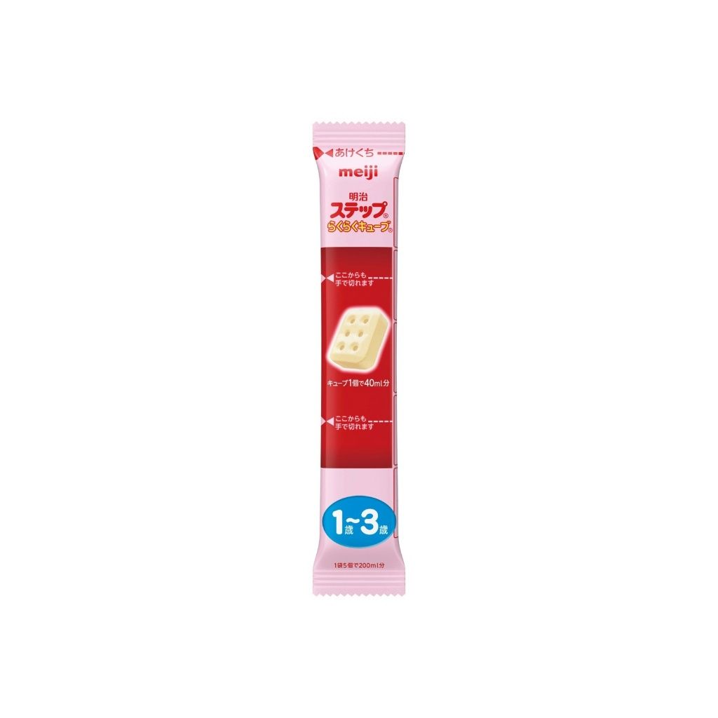 Sữa Meiji Nhật Dạng Thanh Số 9 cho bé từ 1-3 tuổi