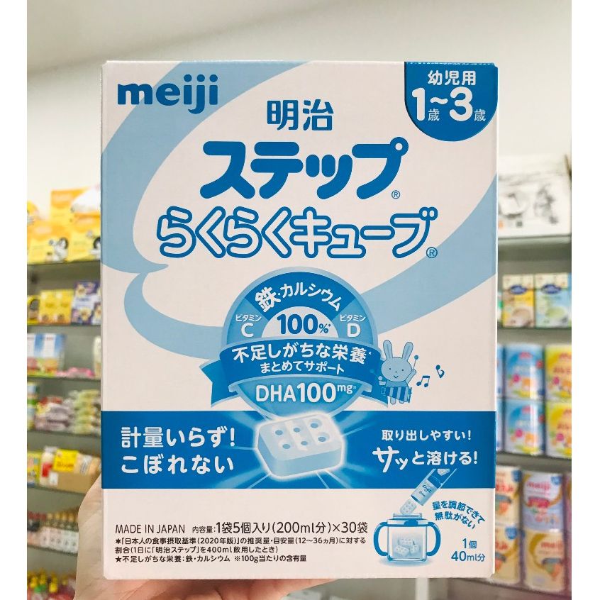 Sữa Meiji Nhật Dạng Thanh Số 9 cho bé từ 1-3 tuổi