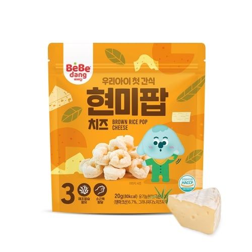 Bánh gạo lứt hữu cơ hình vòng Bebedang vị phô mai