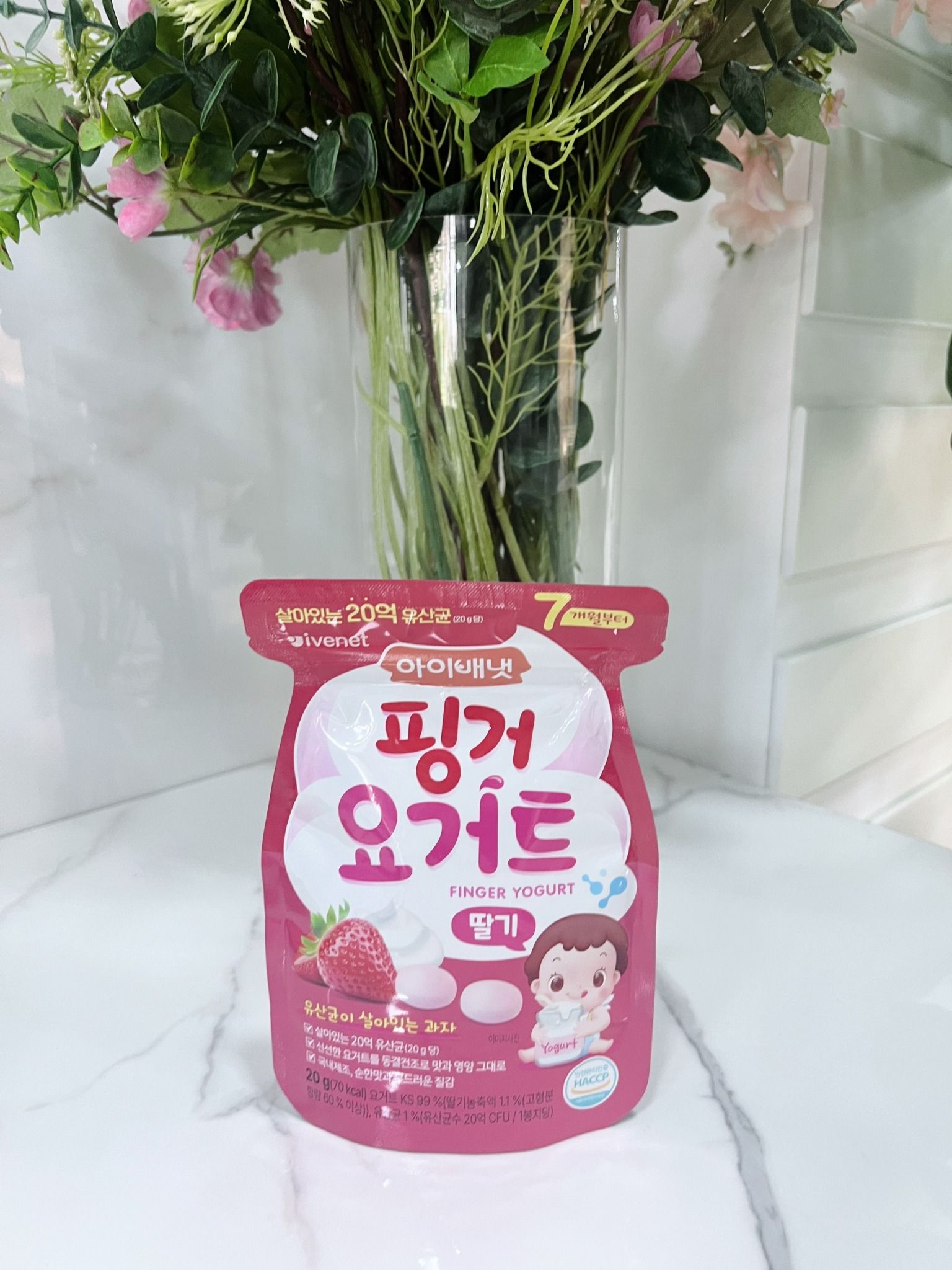 Snack Sữa Chua Sấy Khô Ivenet Bebe Cho Bé Từ 7M+ Vị Dâu