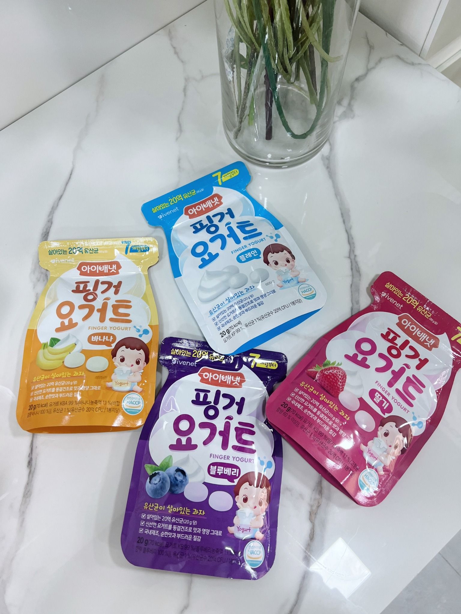 Snack Sữa Chua Sấy Khô Ivenet Bebe Cho Bé Từ 7M+ Vị Dâu