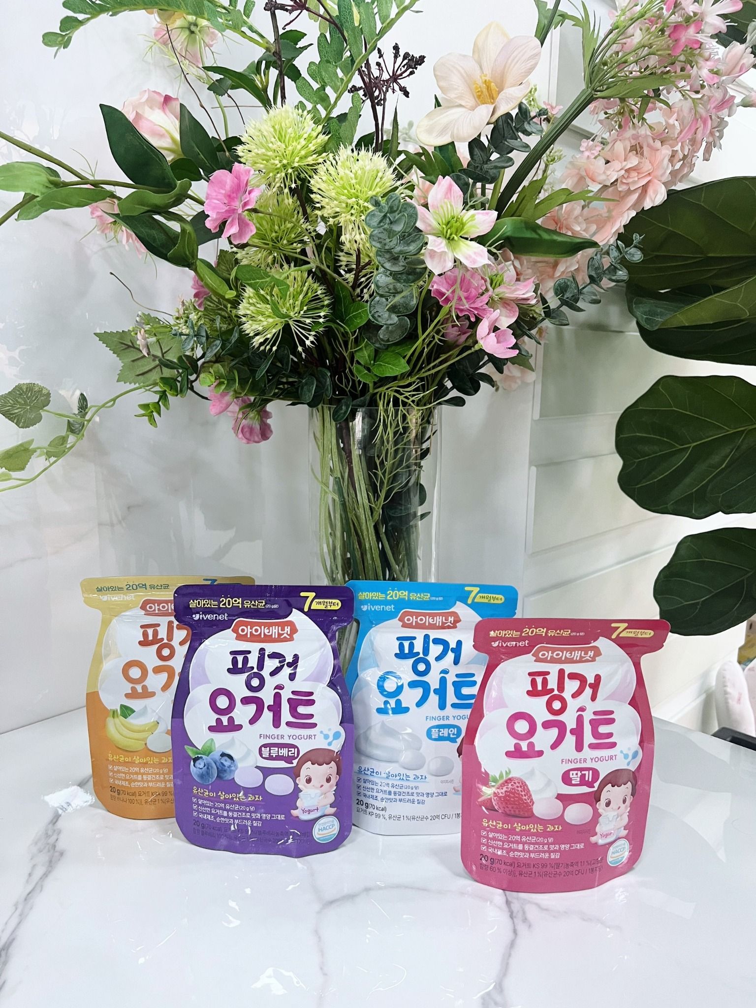 Snack Sữa Chua Sấy Khô Ivenet Bebe Cho Bé Từ 7M+ Vị Dâu