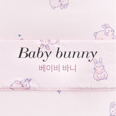 Vỏ Gối Chống Trào Ngược 4 Mùa Dono&Dono – Họa Tiết Thỏ Baby Bunny