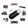 USB Bluetooth Audio Receiver