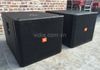 JBL SRX 718S