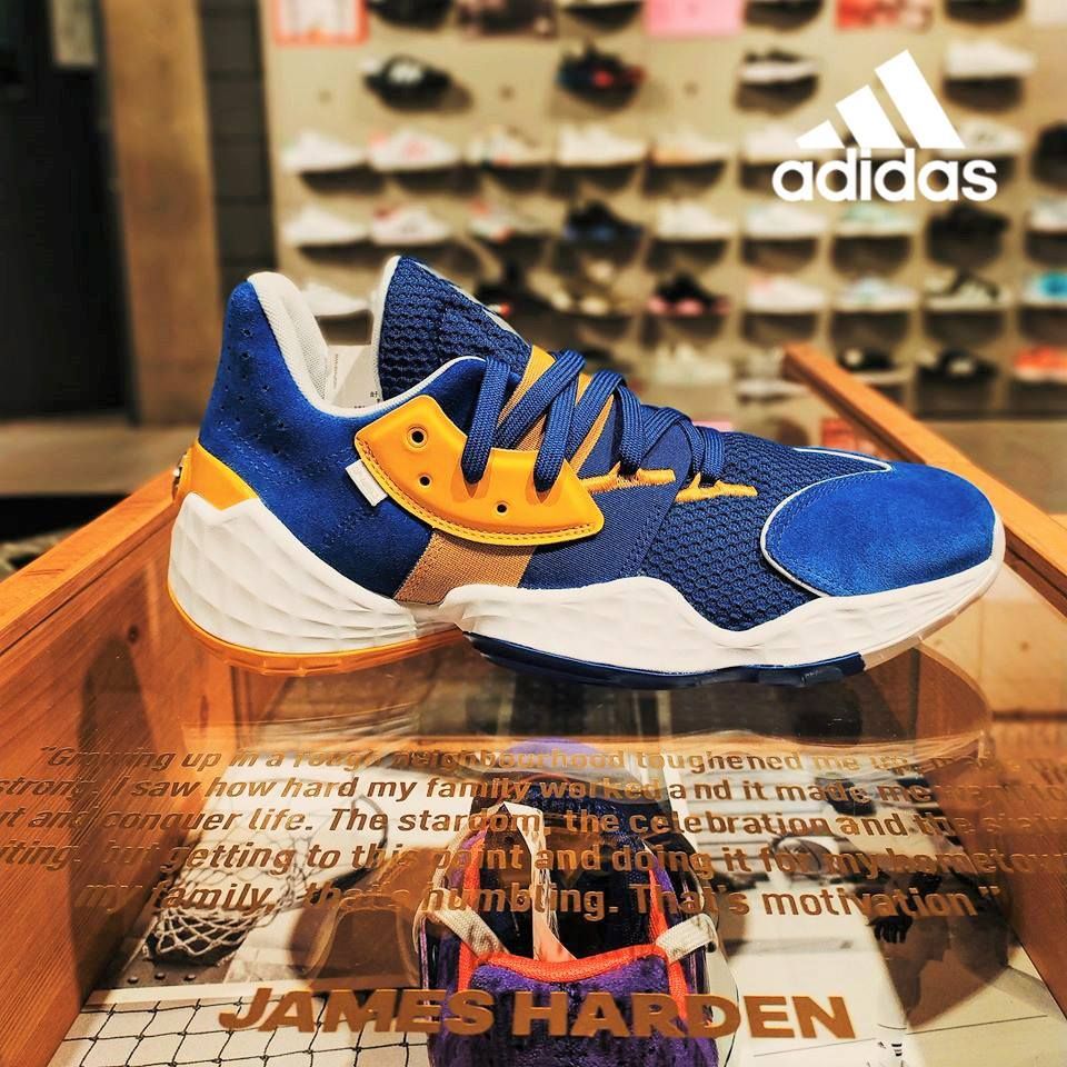 adidas Harden 4 Su Casa Mi Casa x Warriors