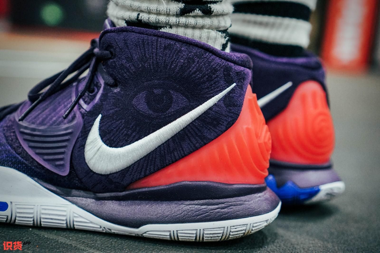 Nike Kyrie 6 Enlightenment