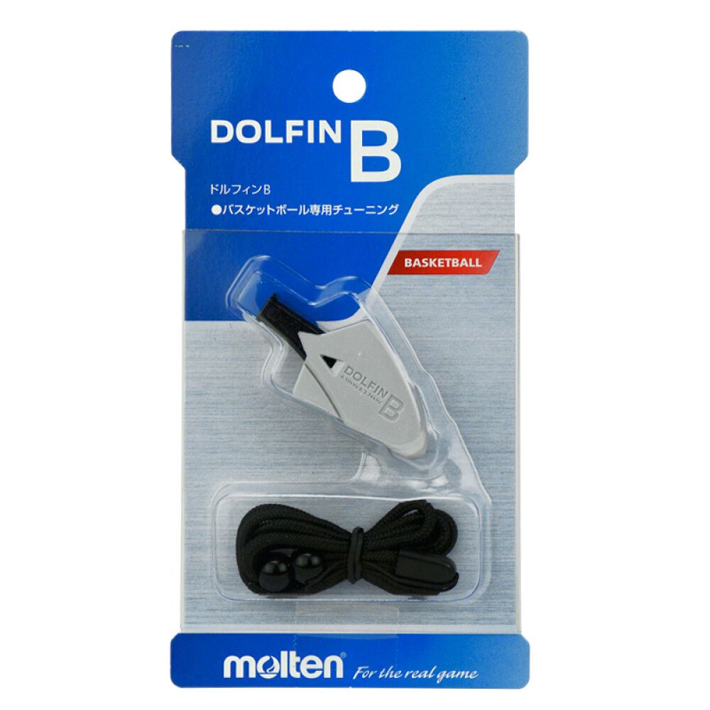 Còi Trọng Tài Bóng Rổ Có Dây Molten Dolfin B - Màu Xám