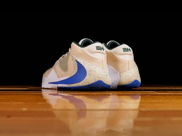 Nike Freak 1 Cream City