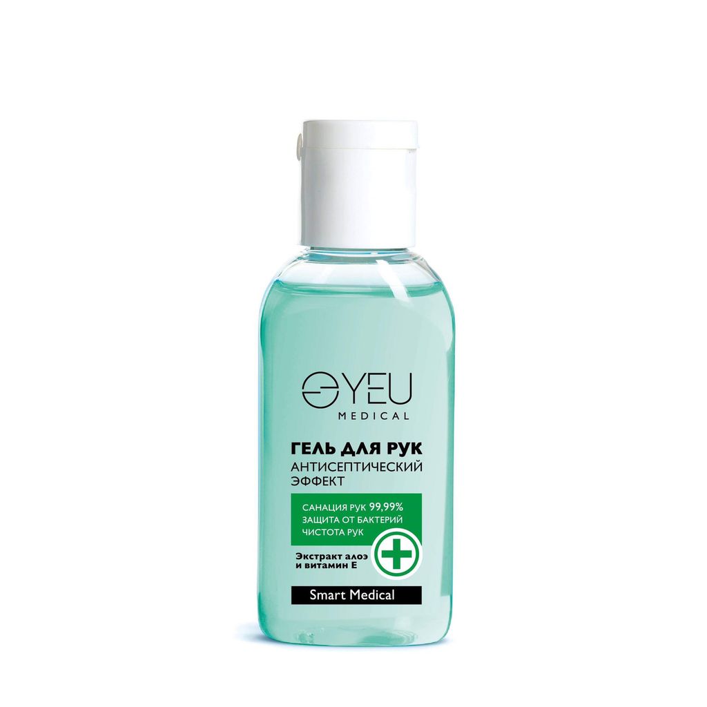 NƯỚC RỬA TAY KHÔ OYEU 60ML