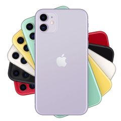 iPhone 11 256GB (VN/A)