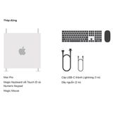 Mac Pro 2023 Apple M2 Ultra 24-core CPU 60-core GPU 192GB RAM 8TB SSD