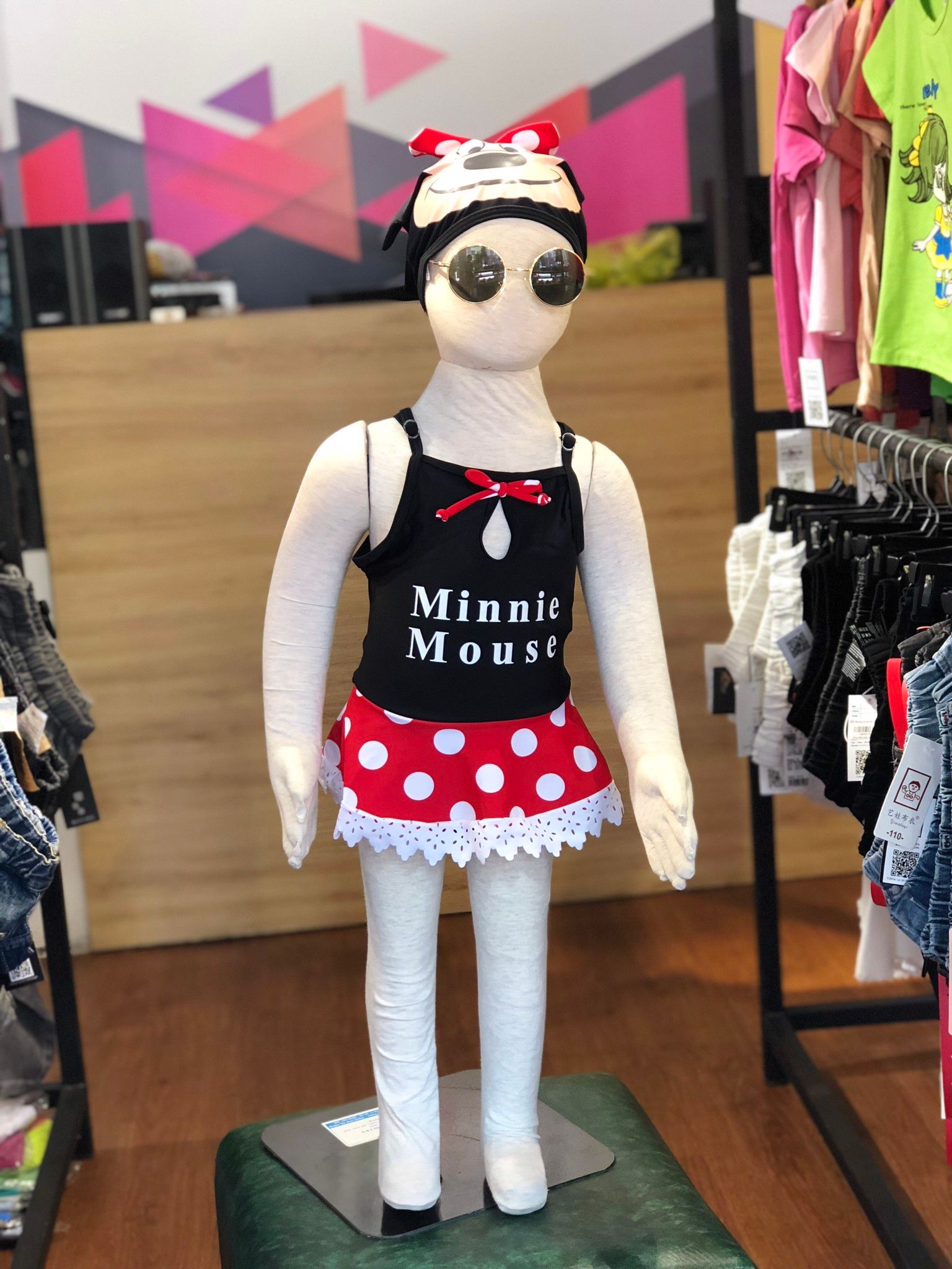 Set mickey 2 món