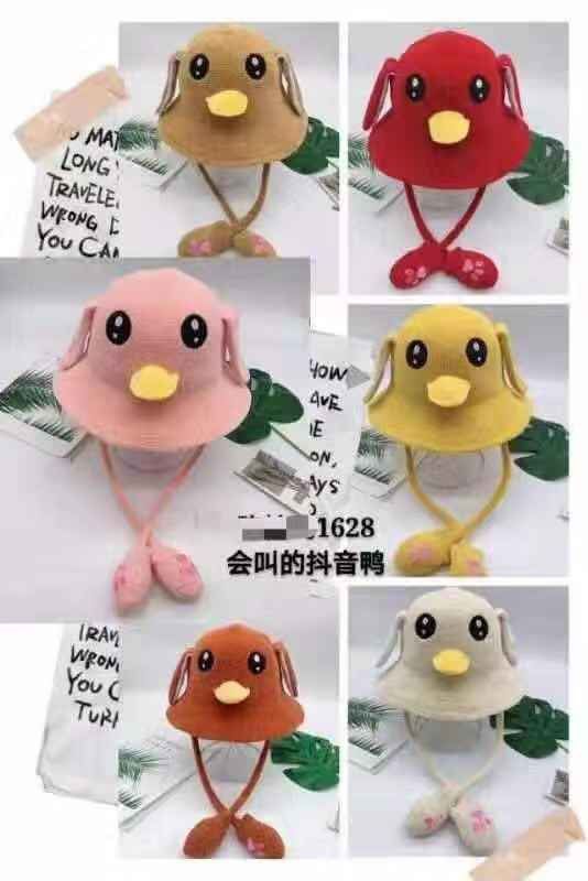 Mũ vành vịt bóp tai giật`