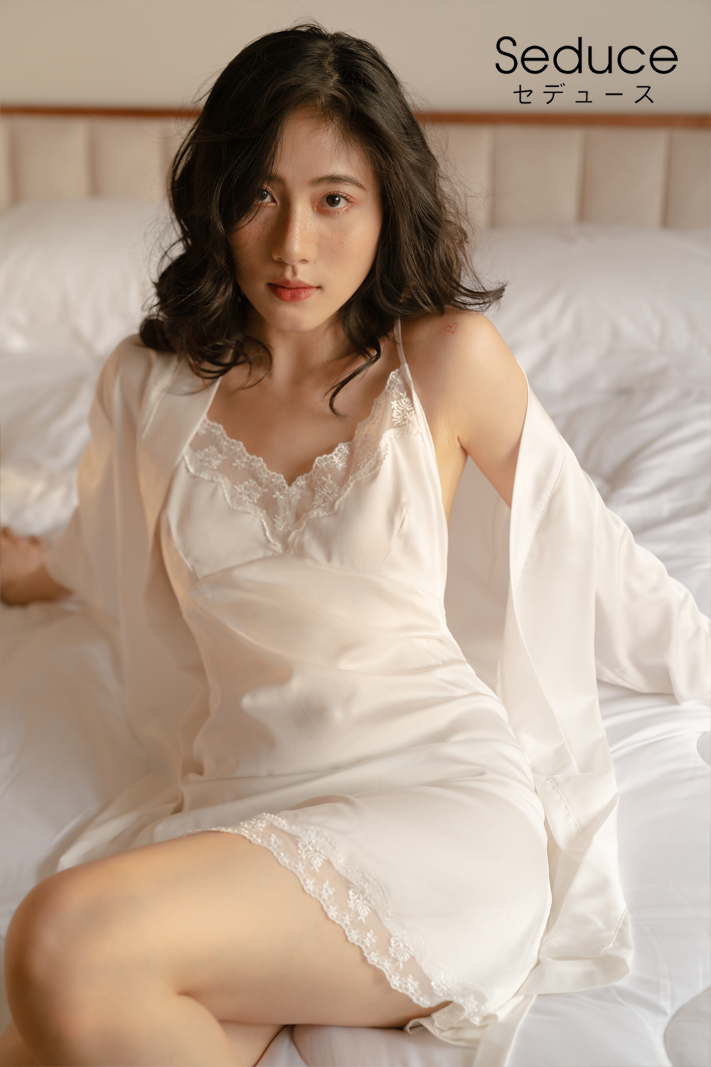 Áo ngủ Seduce 1562
