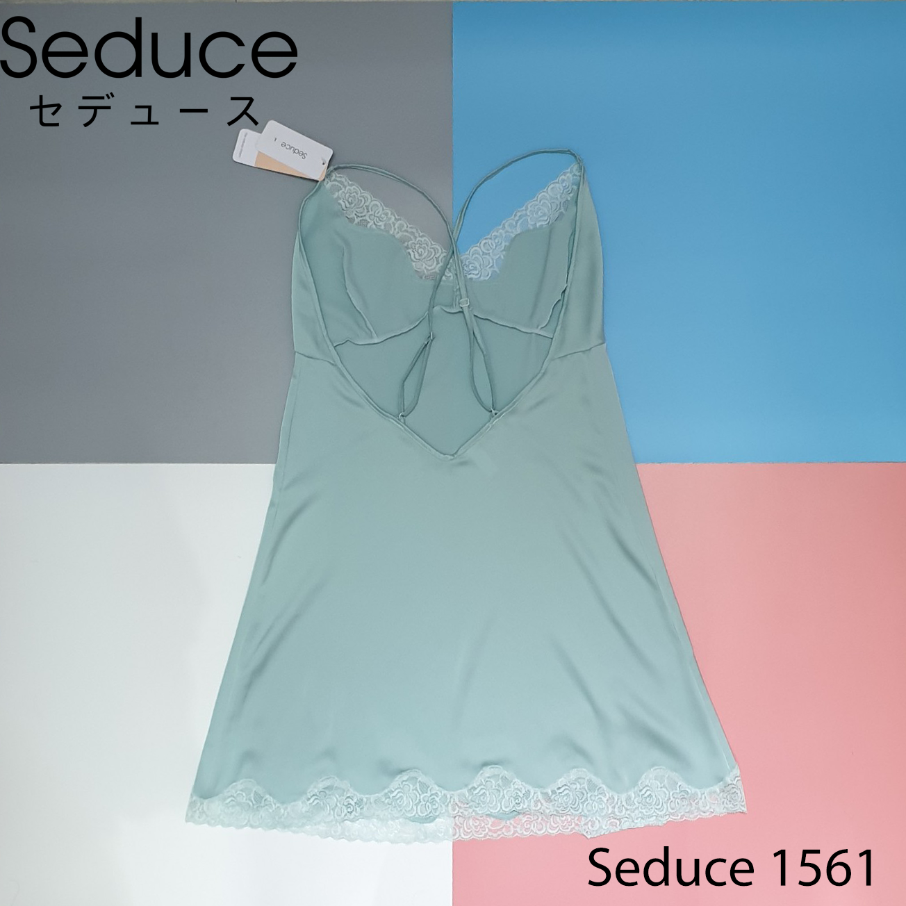 Seduce Áo ngủ 1561
