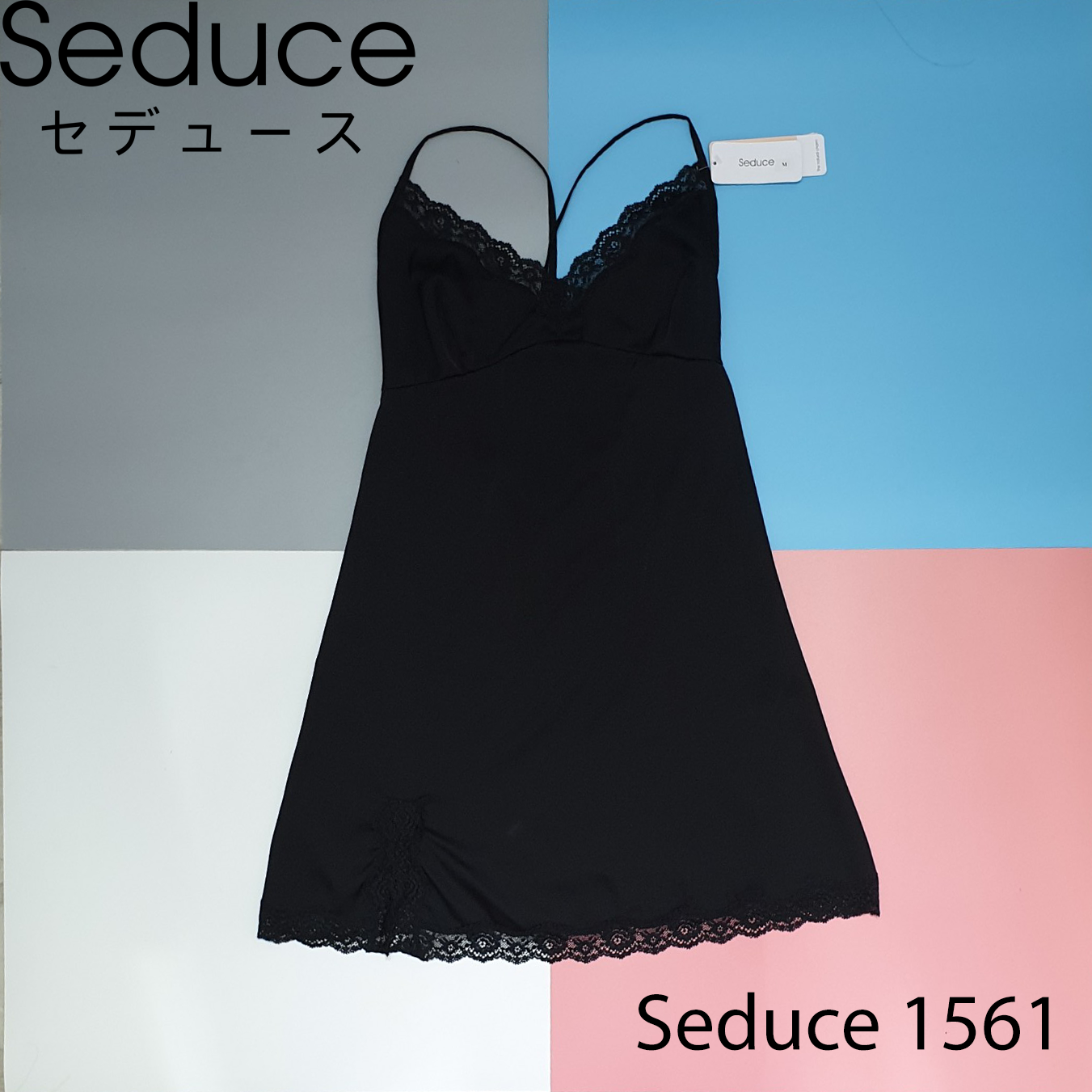 Seduce Áo ngủ 1561