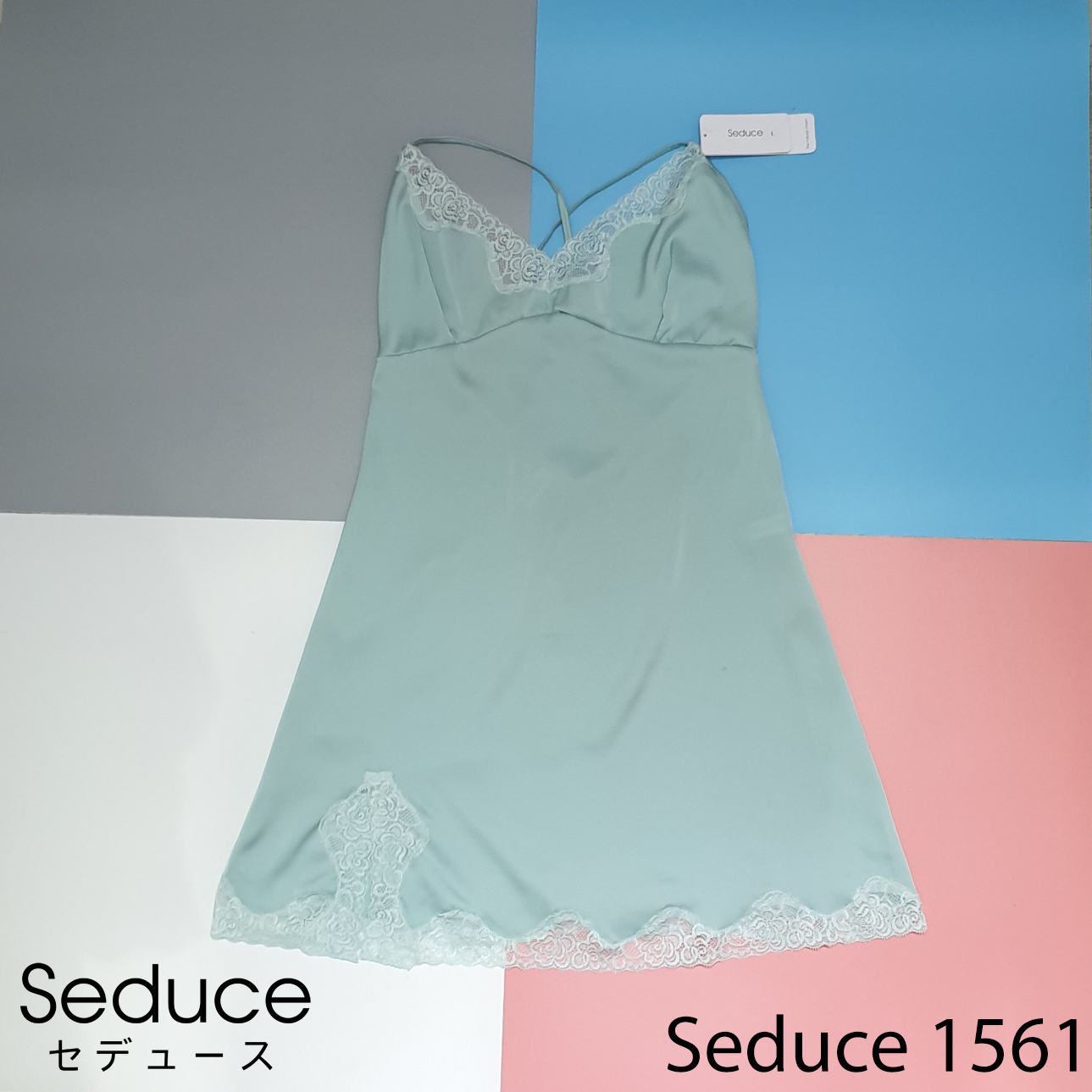 Seduce Áo ngủ 1561