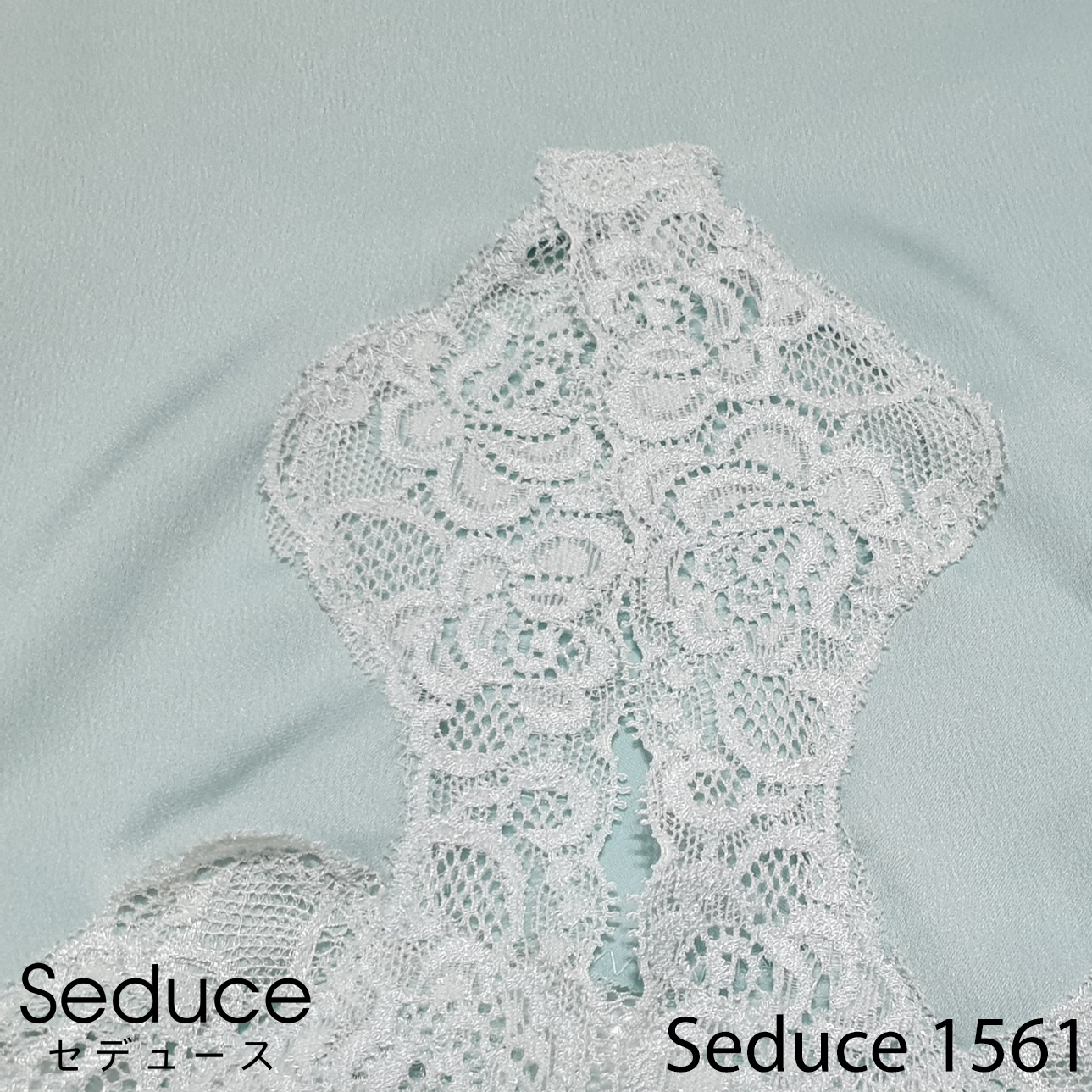 Seduce Áo ngủ 1561