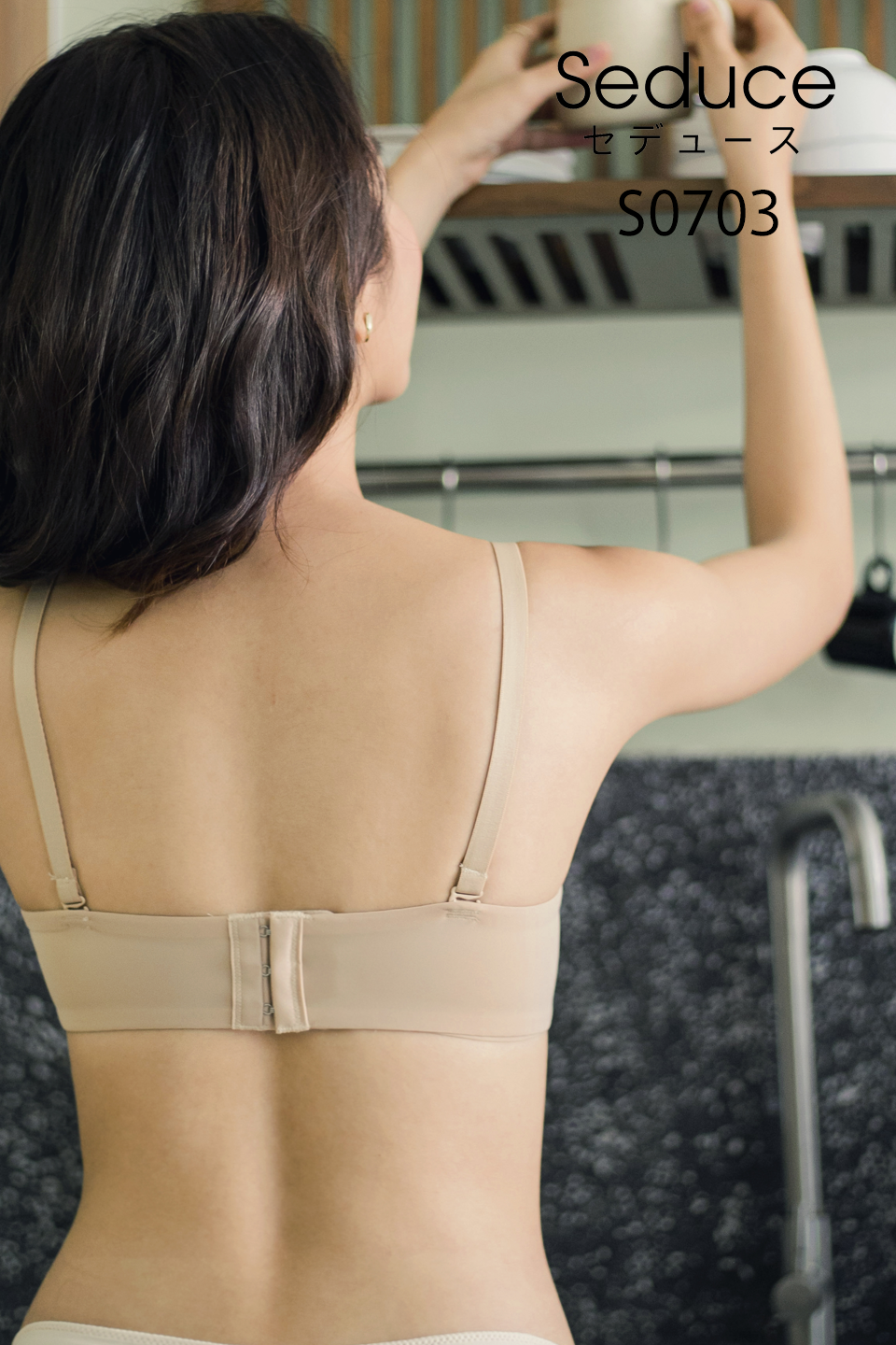 Áo lót Seduce S0703 Mút mỏng